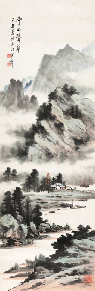 LANDSCAPE by Huang Junbi