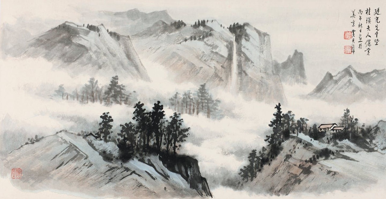 HOUSE IN REMOTE VALLEY by Huang Junbi
