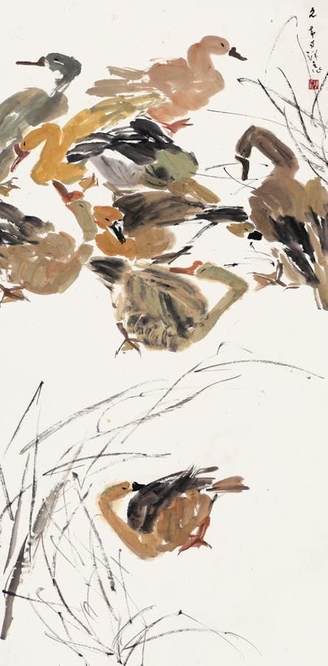 GEESE by Chen Wen Hsi