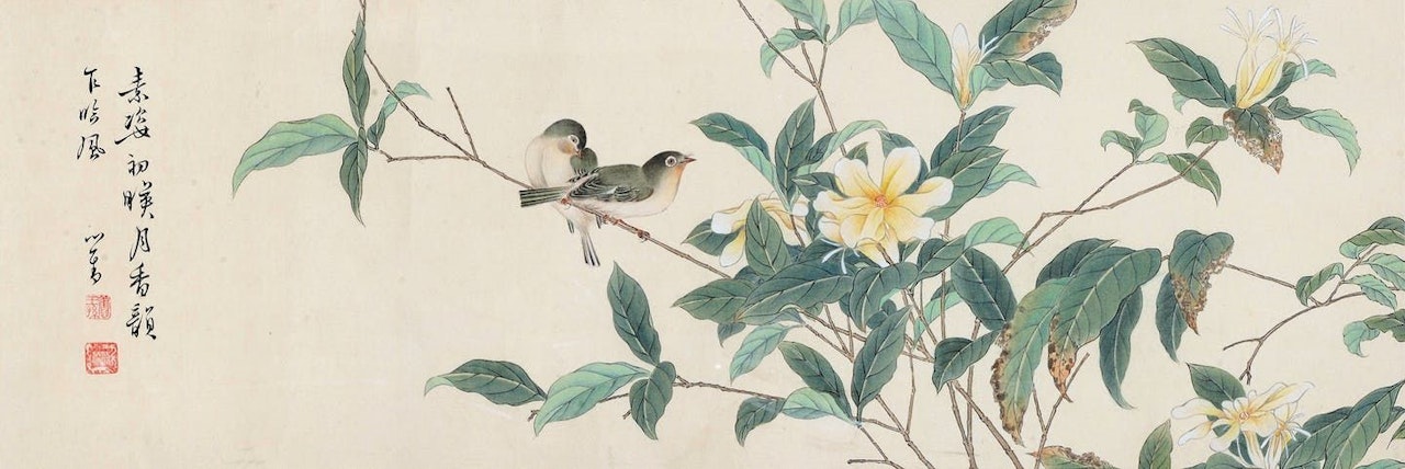 FLOWERS AND BIRDS by Pu Ru