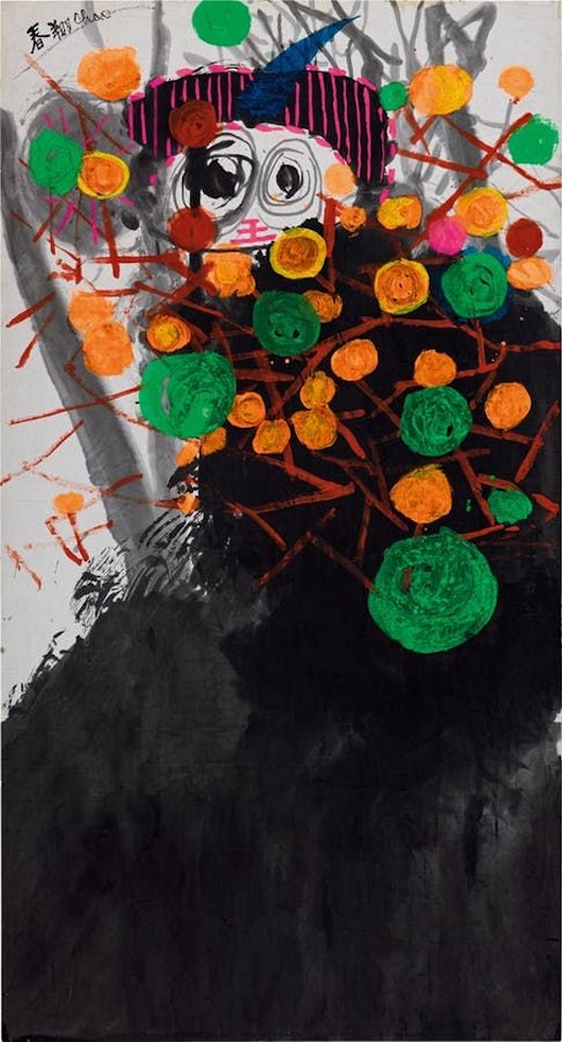 Among Flowers by Chao Chung-Hsiang (Zhao Chunxiang)