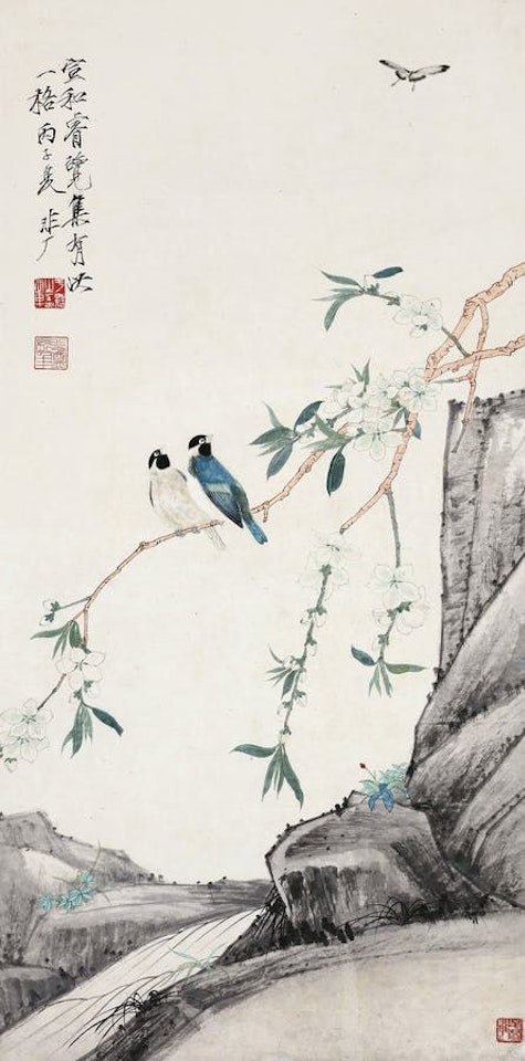 BIRDS AND FLOWERS by Yu Fei'an