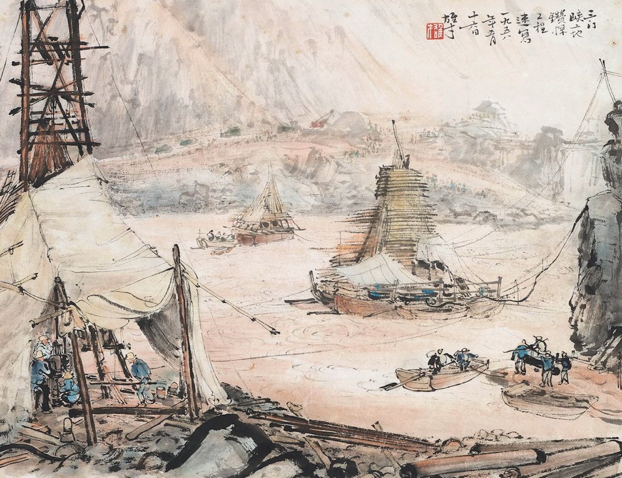 Drilling Work For The Sanmenxia Project by Li Xiongcai