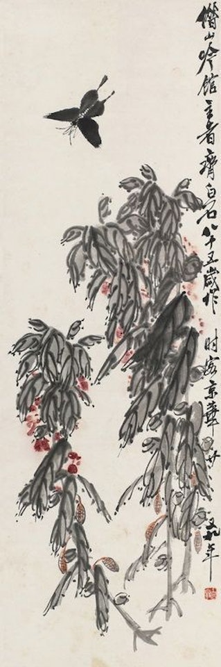 Butterflies And Flowers by Qi Baishi