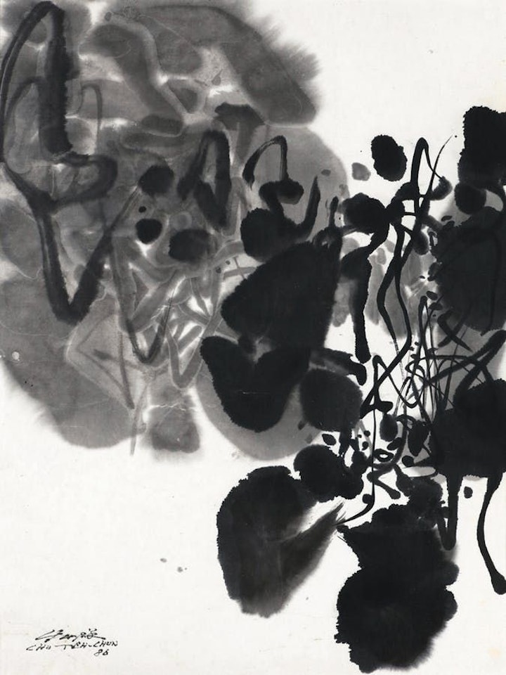 COMPOSITION by Chu Teh-Chun