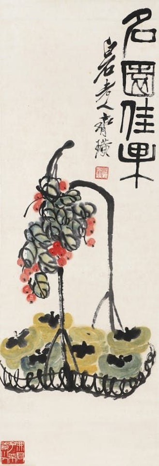FINE FRUITS by Qi Baishi