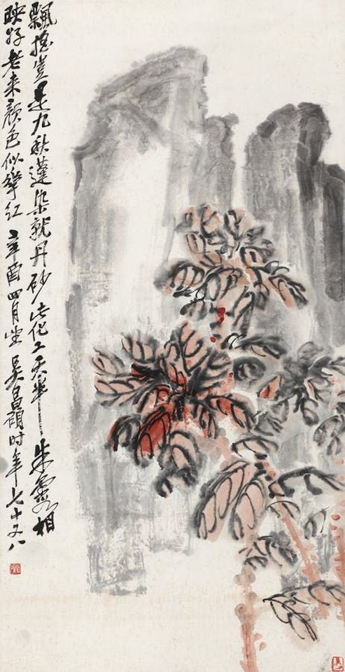 FLOWERS by Wu Changshuo