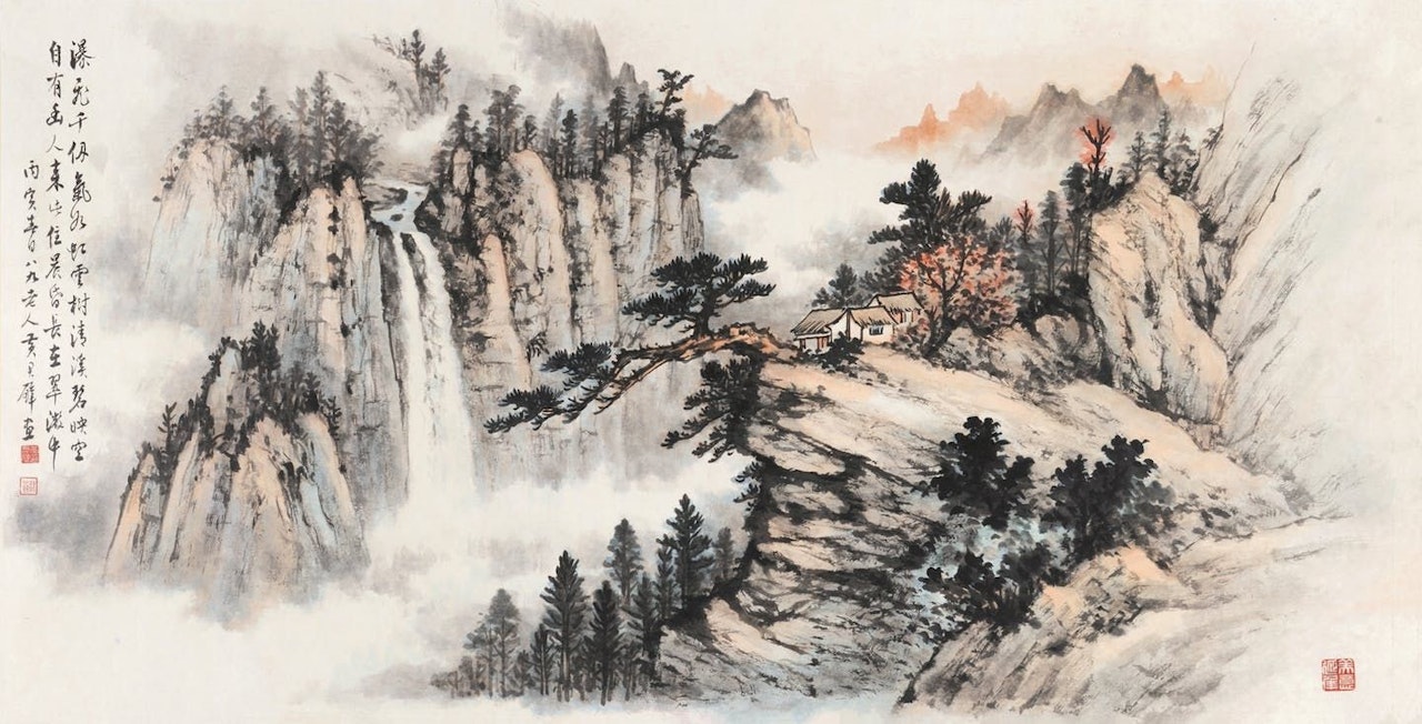 WATERFALL by Huang Junbi