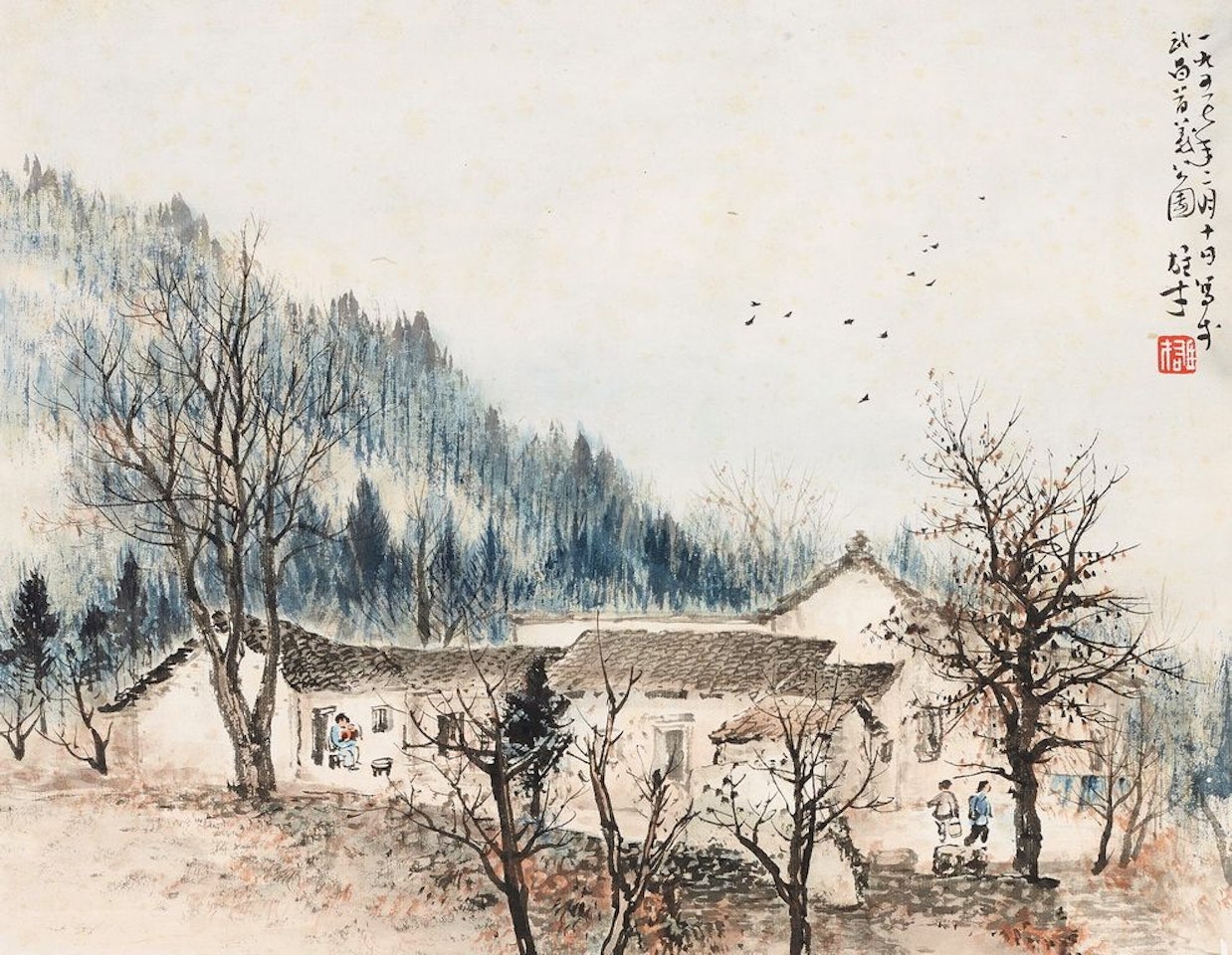 Shouyi Park by Li Xiongcai