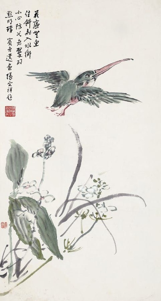 BIRDS AND FLOWERS by Huang Binhong