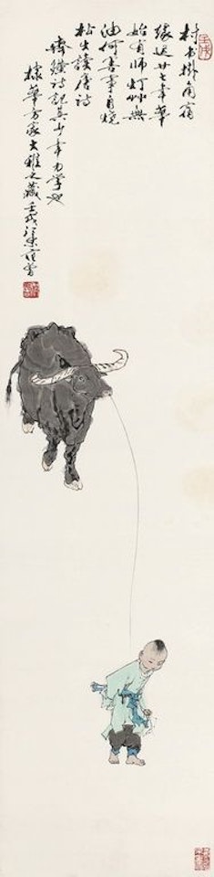 Herdboy And Cow by Fan Zeng