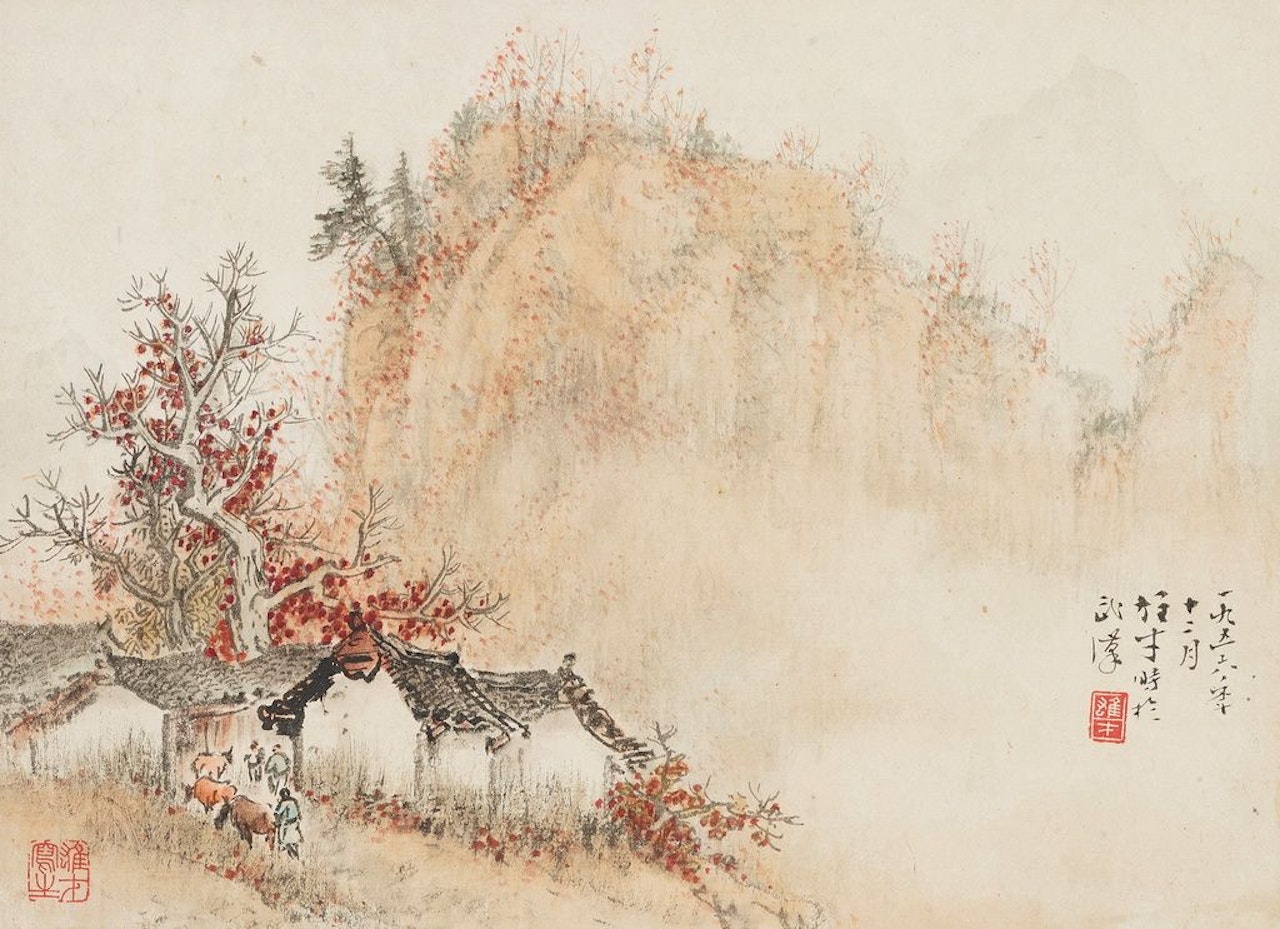 Village by Li Xiongcai