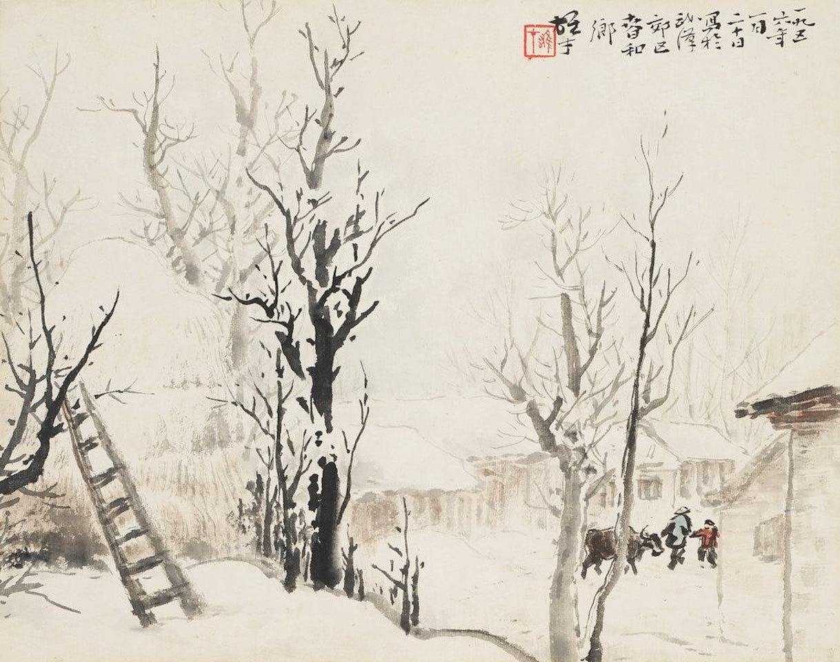 Village by Li Xiongcai