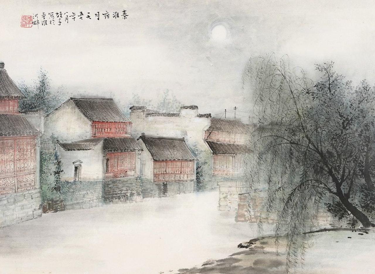 Moonlight Sheding The Qinhuan River by Li Xiongcai