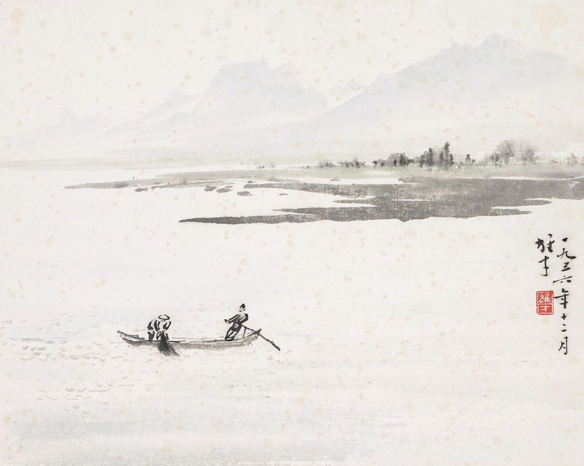 Cast A Net by Li Xiongcai