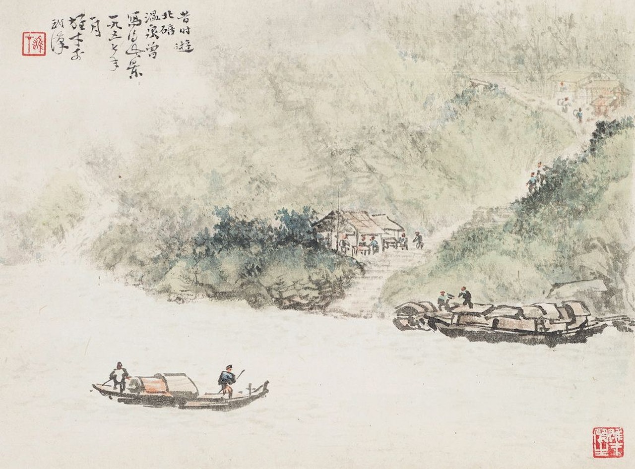 Beipei Hotspring by Li Xiongcai