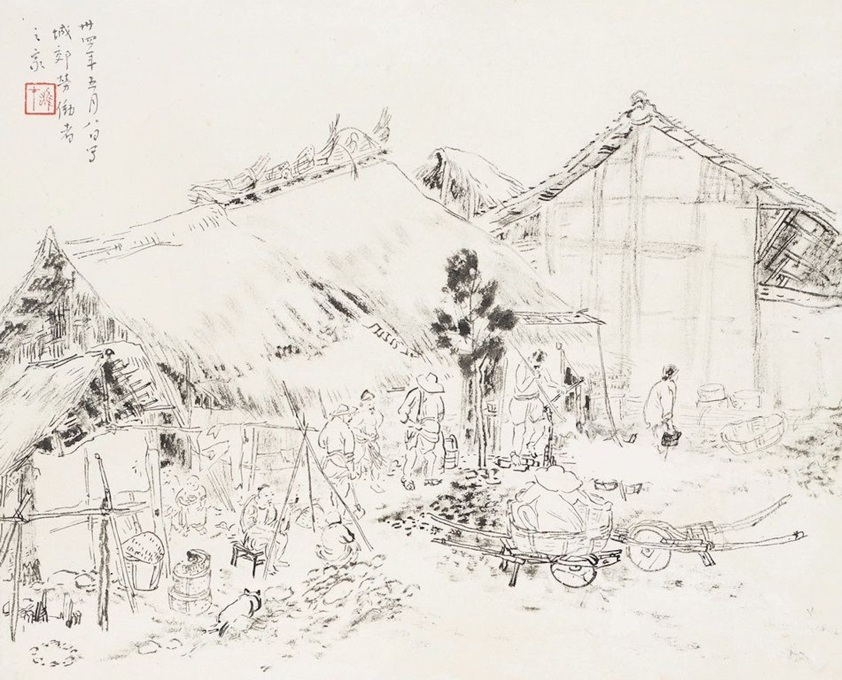 Labours At Home by Li Xiongcai