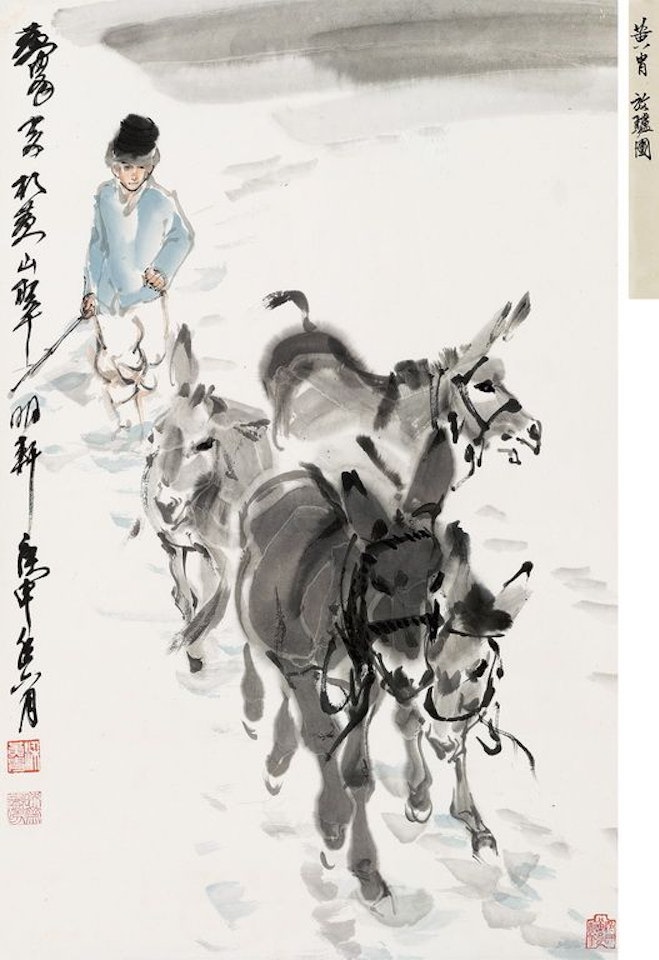 Cowboy And Donkey by Huang Zhou