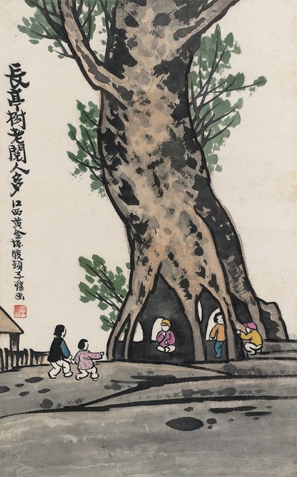 View Of Village by Feng Zikai