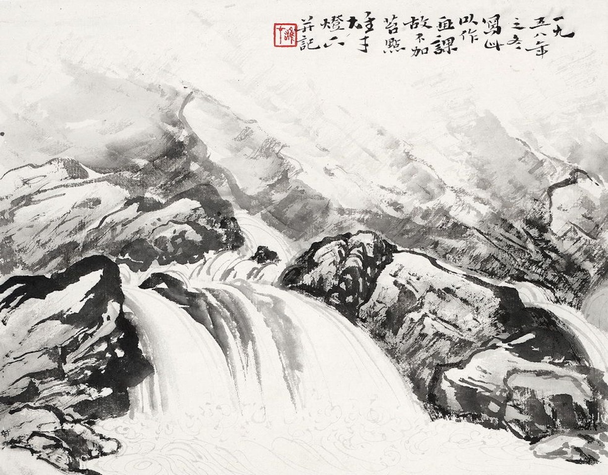 Landscape by Li Xiongcai