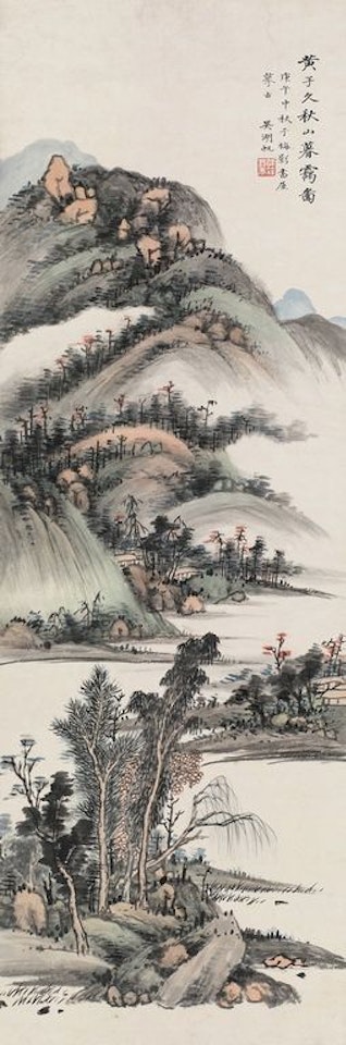 Autumn Mountains by Wu Hufan