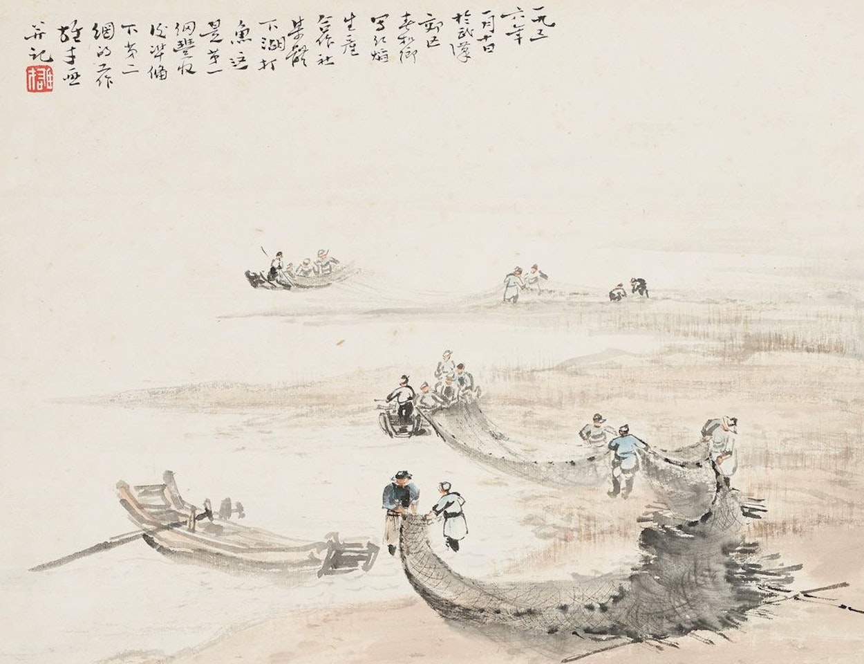 Harvest by Li Xiongcai