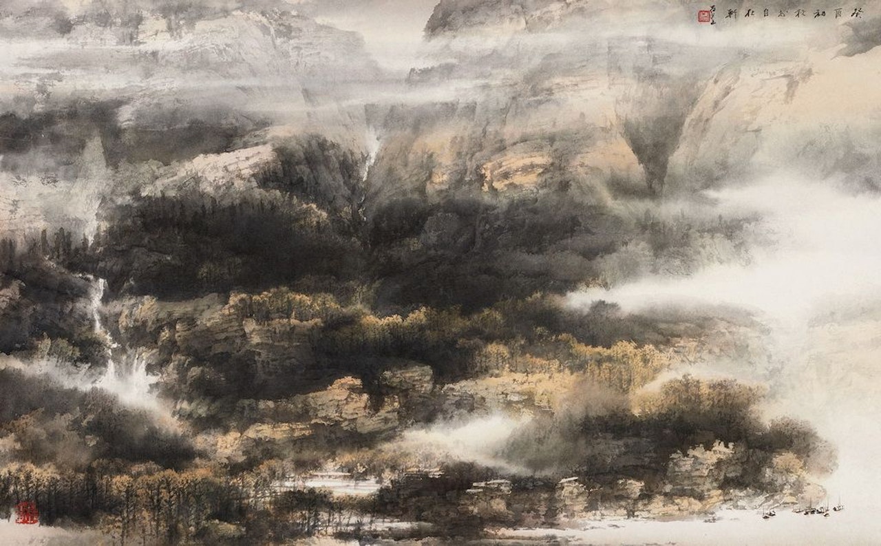 Landscape by He Baili