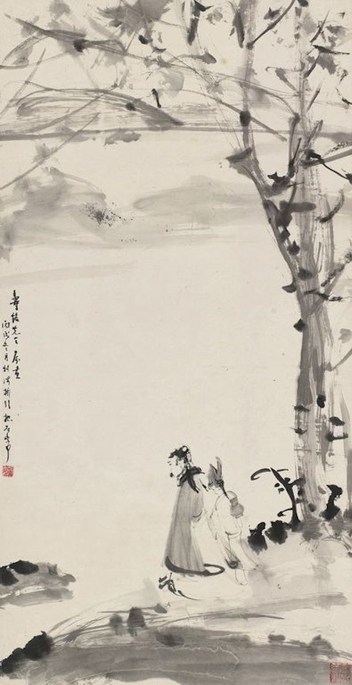 Tao Yuanming by Fu Baoshi