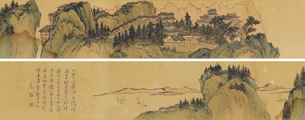 Palace Among Mountains by Pu Ru
