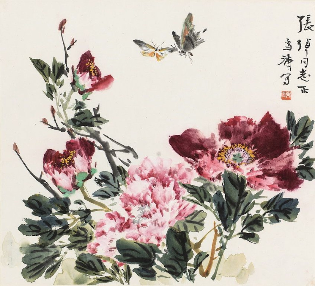 Penoy And Butterflies by Wang Xuetao