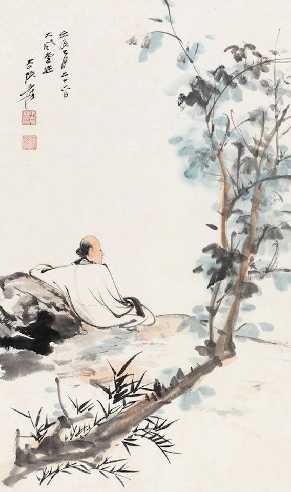 Scholar By The Pine Tree by Zhang Daqian