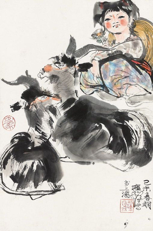Young Girl Herding Goats by Cheng Shifa