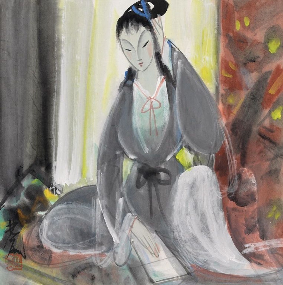 A Lady Reading by Lin Fengmian