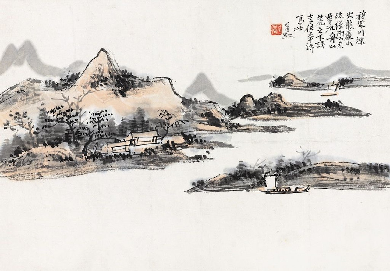 Sailing Along The Stream by Huang Binhong