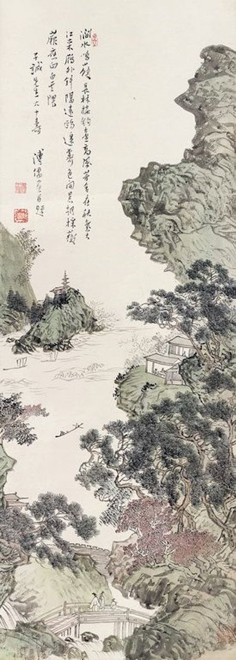 Sailing In Spring by Pu Ru