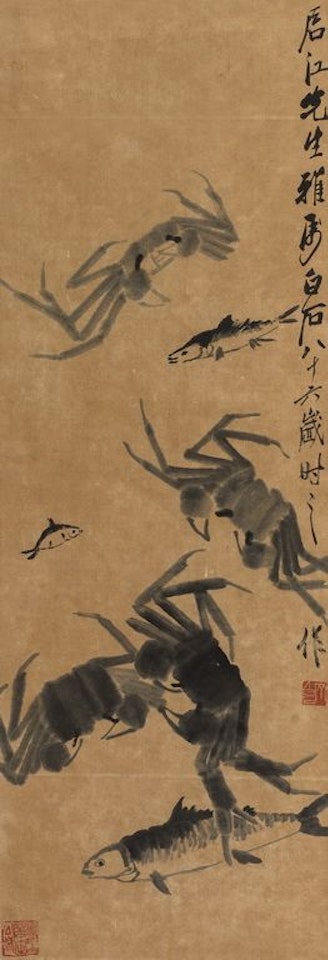 Fish, Shrimps and Crabs by Qi Baishi