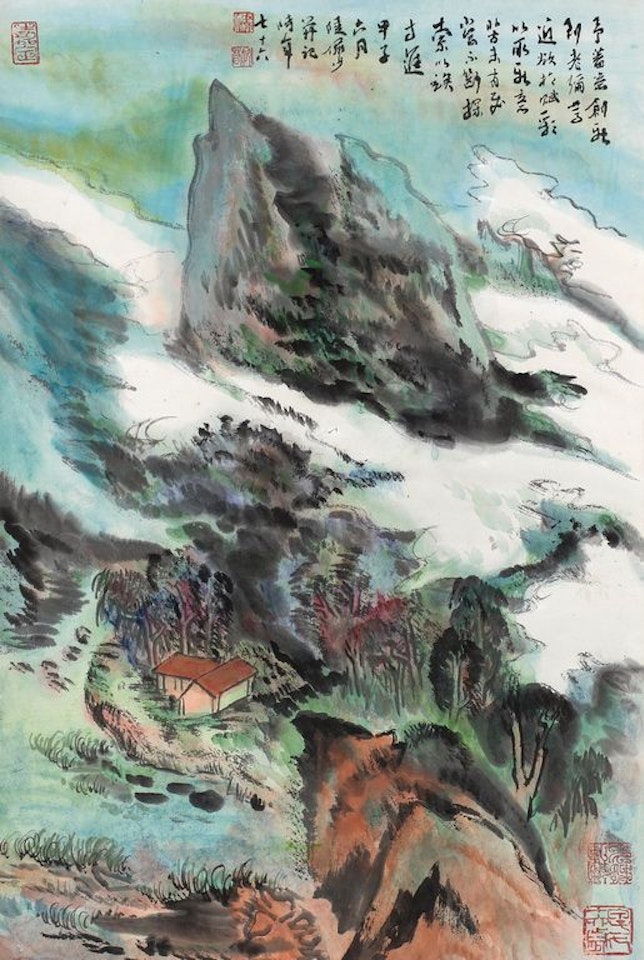 Mountains In Spring by Lu Yanshao