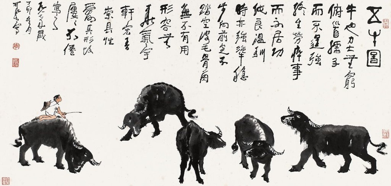 Buffalos by Li Keran