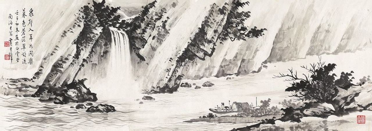Viewing Waterfalls by Huang Junbi