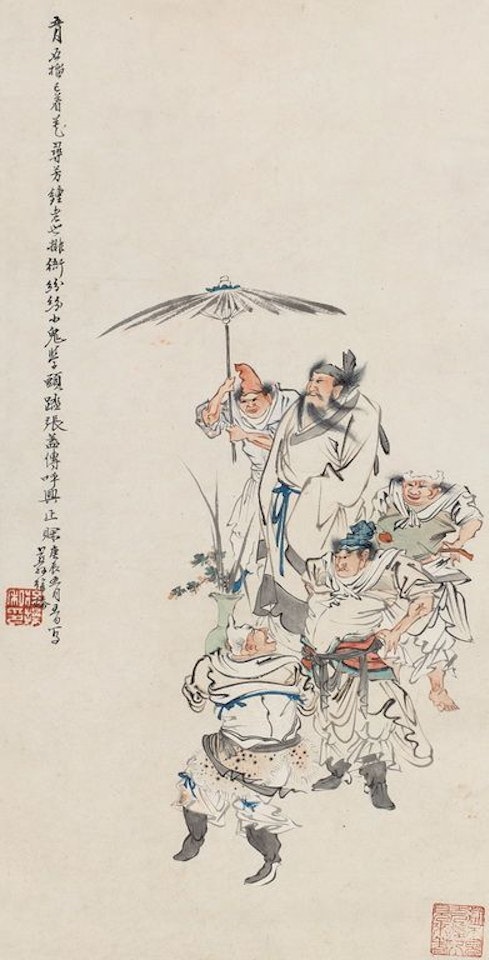 Chung Kuel by Xu Cao