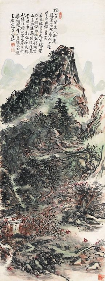 Spring Landscape by Huang Binhong
