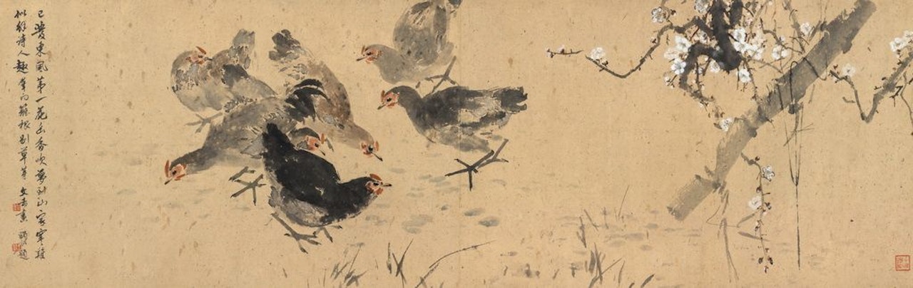 Chickens by Chen Wen Hsi