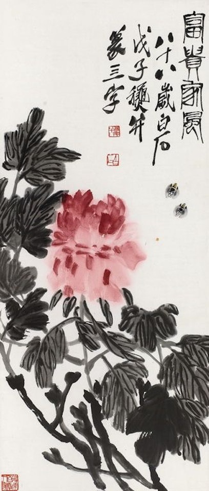 Flowers And Bees by Qi Baishi