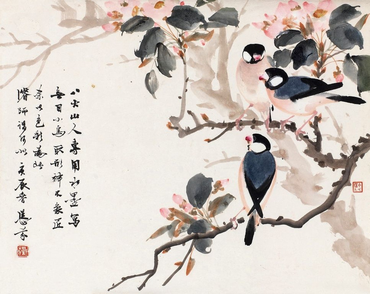 Peach Blossoms And Birds by Deng Fen