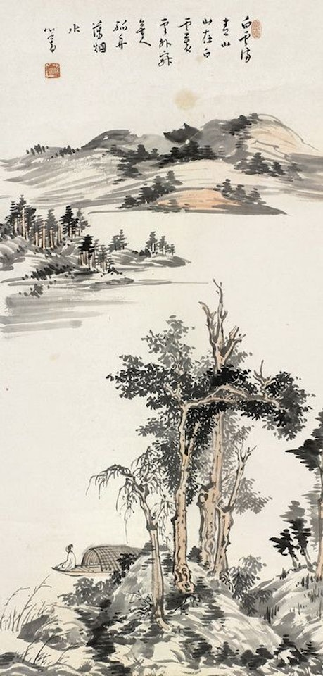 Landscape by Pu Ru