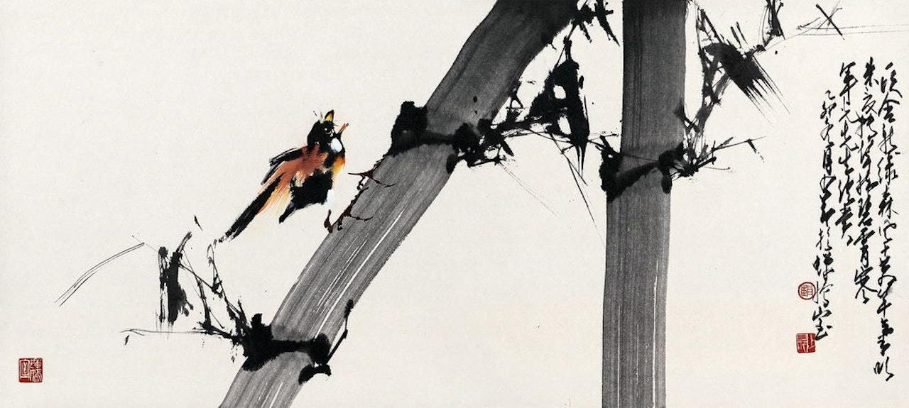 Bamboo And Birds by Zhao Shao'ang