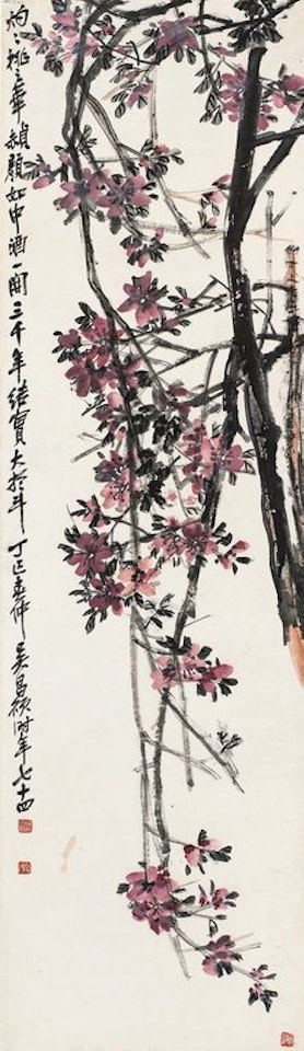 Peach Blossoms by Wu Changshuo