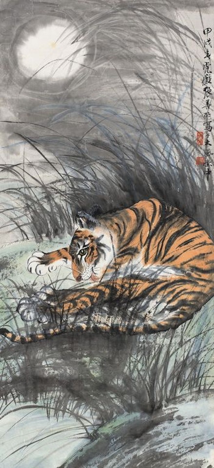 Tiger by Zhang Shanzi