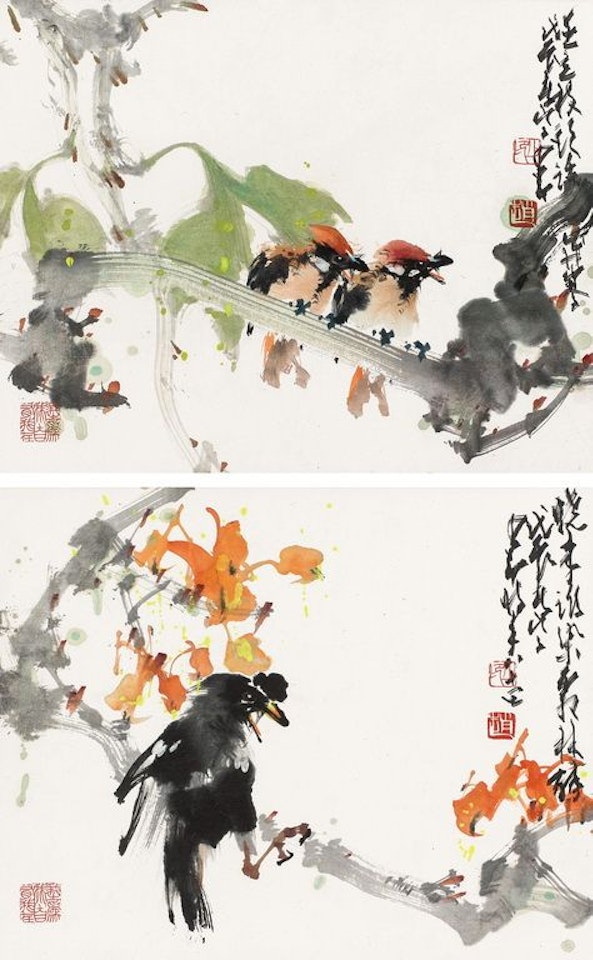 Flowers and Birds by Zhao Shao'ang