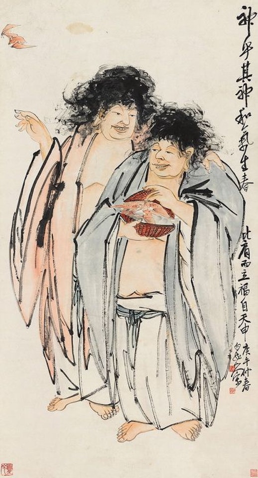 Two Immortals by Wang Zhen